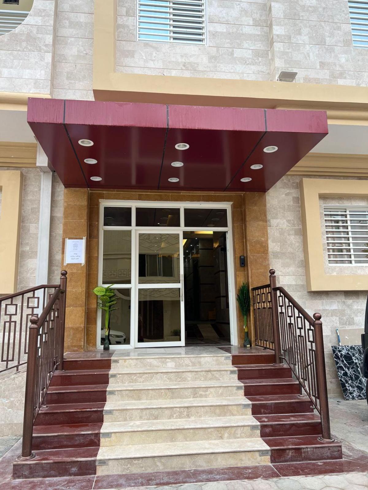 Al Olaa Building Appart hôtel